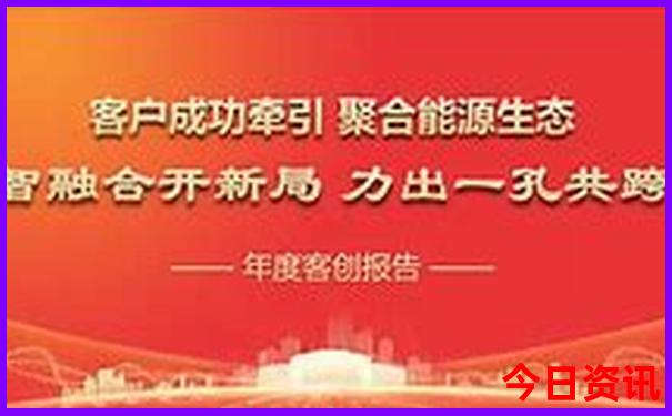 洛阳什么季节去旅游比较好